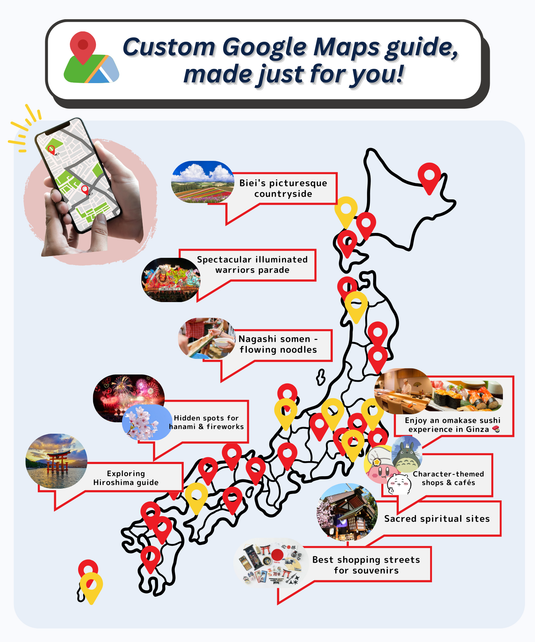 GoogleMap in Japan NANIKOKO