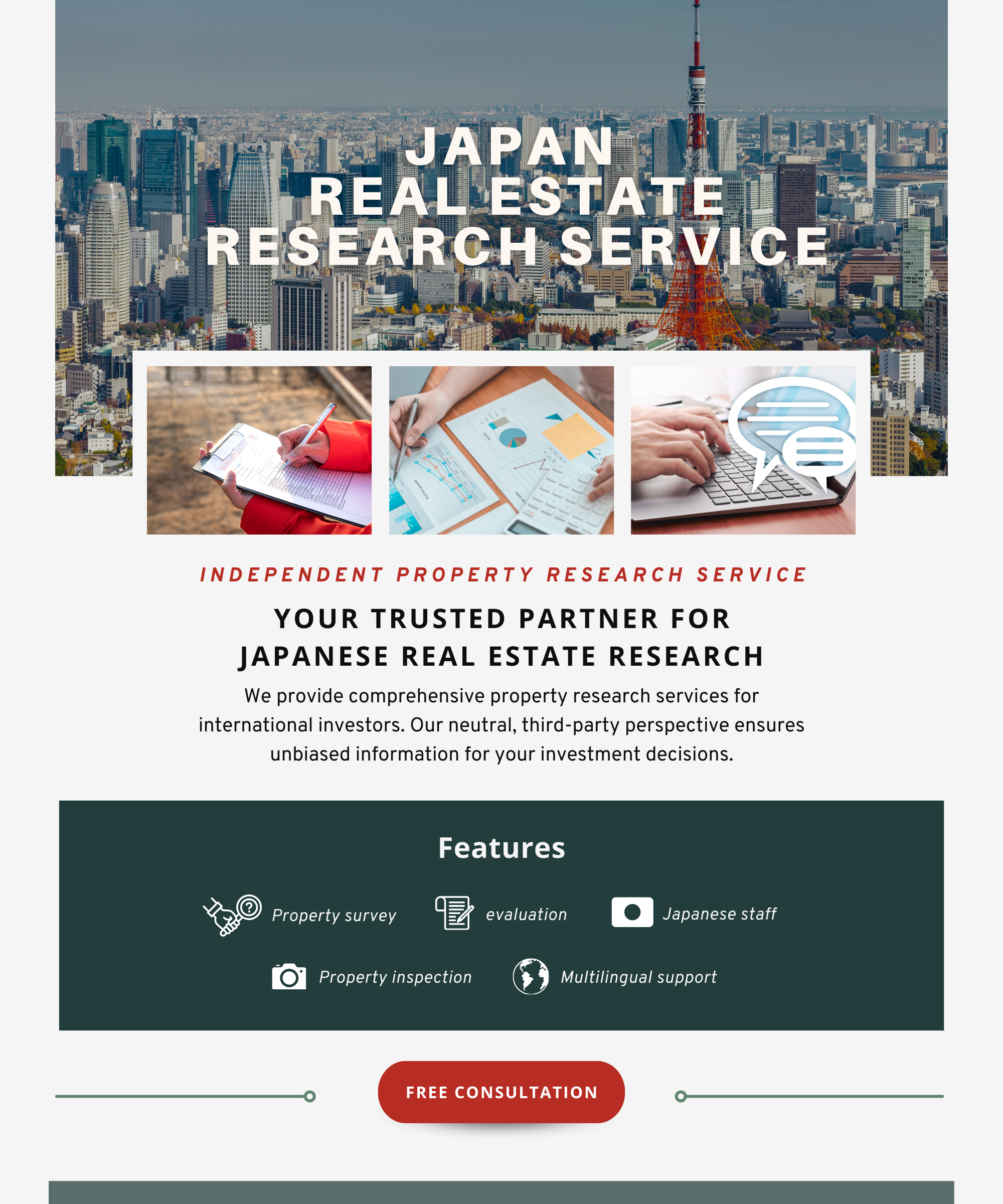Japan Real Estate Research Service| Independent Property & Area Analys ...