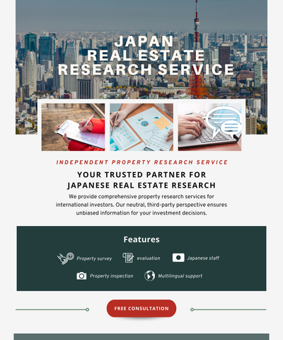 Japan Real Estate Research Service