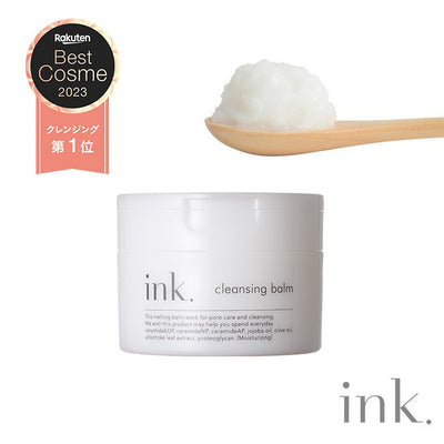 NANIKOKO .ink cleansing balm