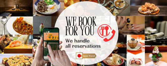 Restaurant Booking Assistant in Japan_en