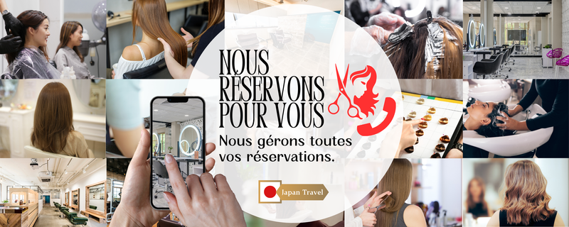 載入圖片至圖庫檢視器，Hair salon Booking Assistant in Japan_fr
