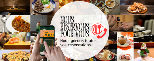 Assistant de Réservation de Restaurant au Japon_fr