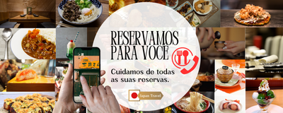 Restaurant Booking Assistant in Japan_pt-BR