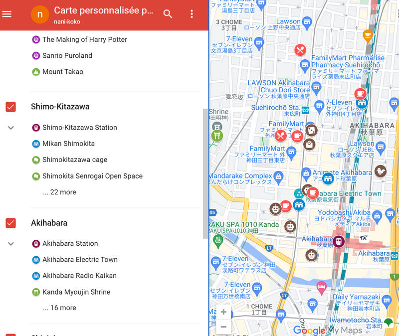 Load image into Gallery viewer, Customized Google Maps NANIKOKO
